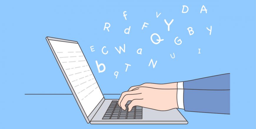 INTERPRETACION Y PRODUCCION DE TEXTOS